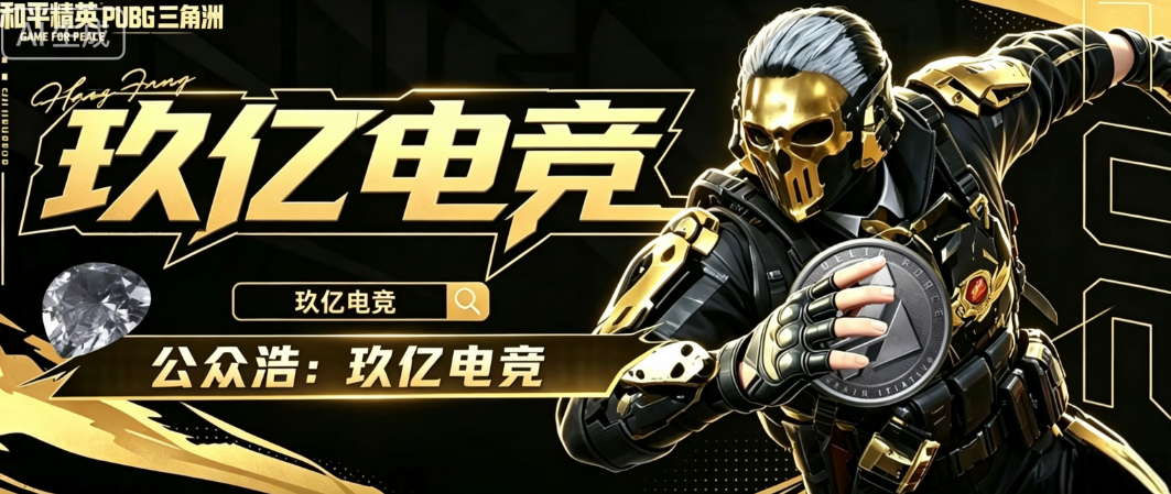 轮播图