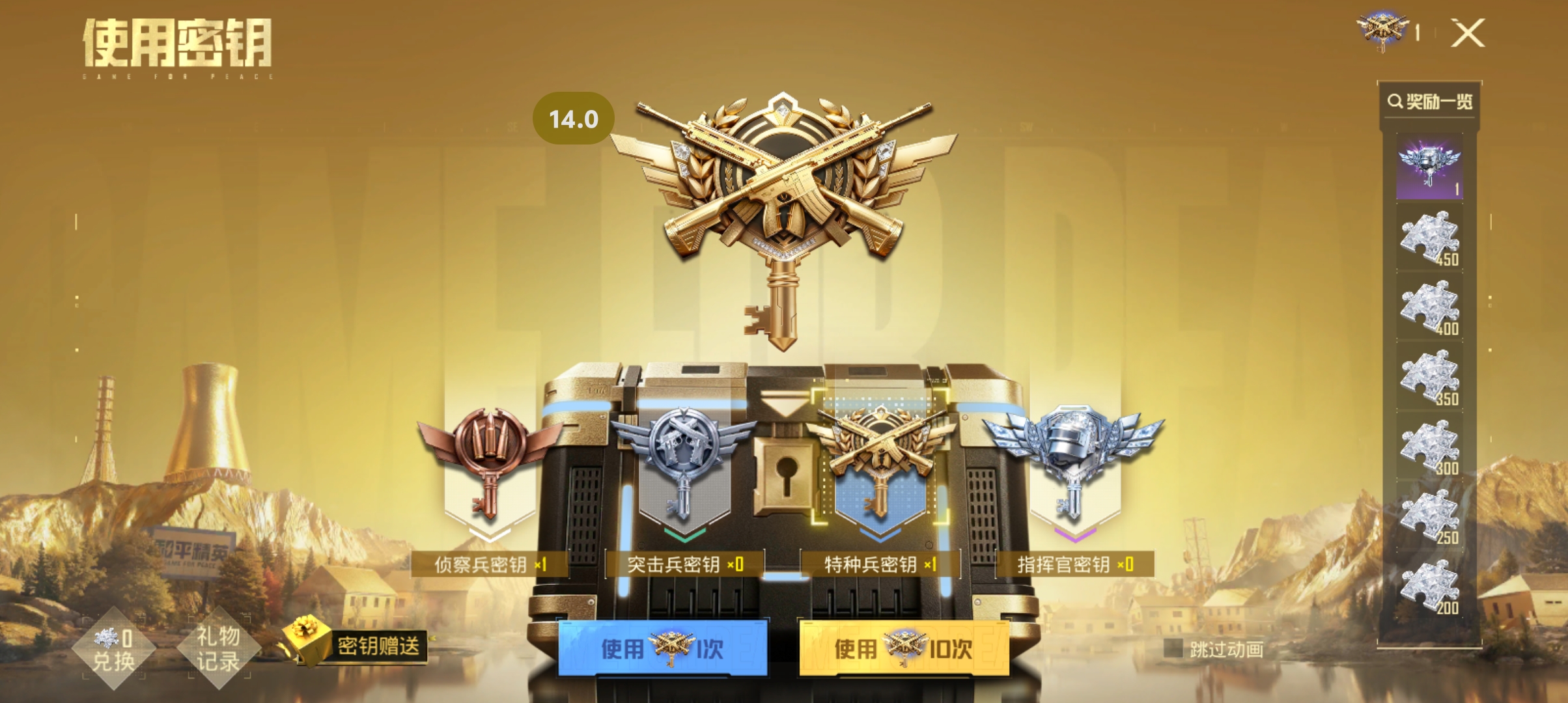 小懒